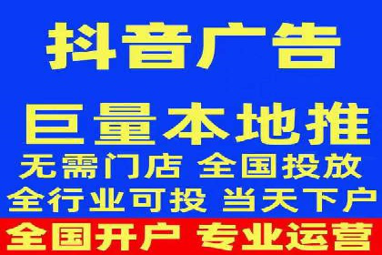 百度推广代运营公司案例分析